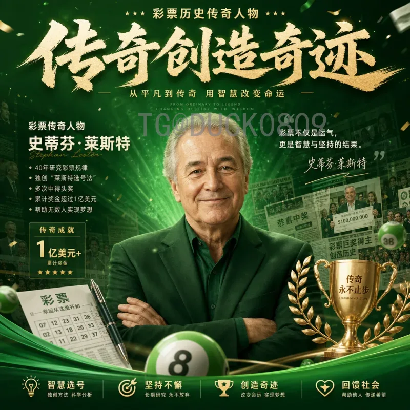 实时2026美加墨世界杯大洋洲名额查询：大洋洲球队晋级之路详解
